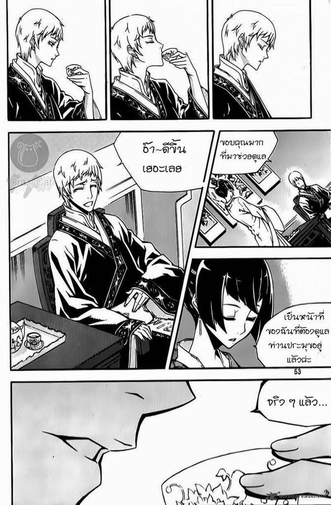 Manga-lc-com อ่านมังงะ อ่านการ์ตูน ออนไลน์ ฟรี WITCH HUNTER ตอนที่ 1 2 3 4 5 6 7 8 9 10 11 12 13 14 ฟรี ไม่มีโฆษณา Manga-lc - อ่าน มังงะ อ่าน การ์ตูน ออนไลน์ อ่านมังงะ ฟรี