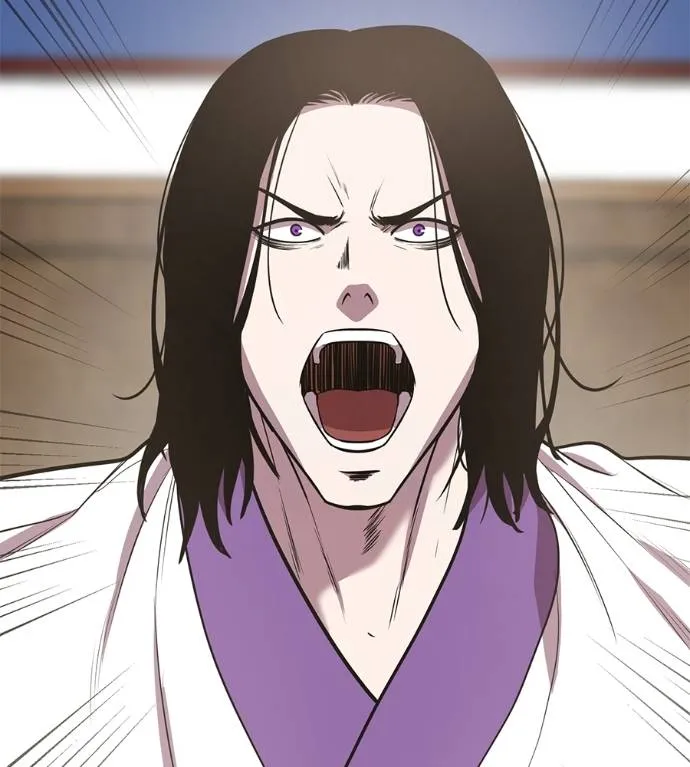 เรียกฉันว่าพระเจ้า ตอนที่ 30 รูปที่ 25