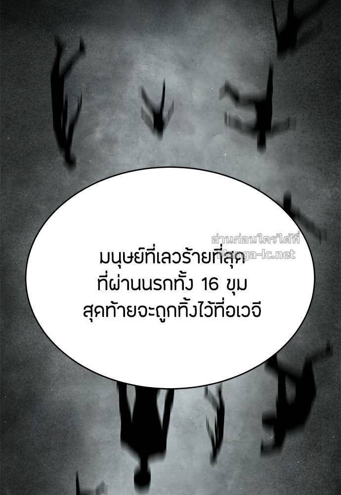Doujin-Lc- อ่าน โดจิน มังฮวา เกาหลี ญี่ปุ่น จีน แปลไทย ข้าราชการพิเศษ ตอนที่ 1 2 3 4 5 6 7 8 9 10 11 12 13 14 ฟรี ไม่มีโฆษณา อ่าน โดจิน Manhwa เกาหลี ญี่ปุ่น จีน เรามีครบ คัดมาให้เน้นๆ โดจิน 18+ รับประกันความฟินโดย Doujin Lc