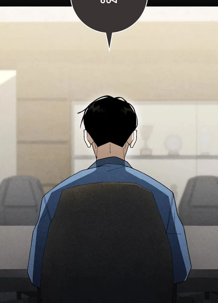 The Hero Returns ตอนที่ ตอนที่ 109 รูปที่ 136