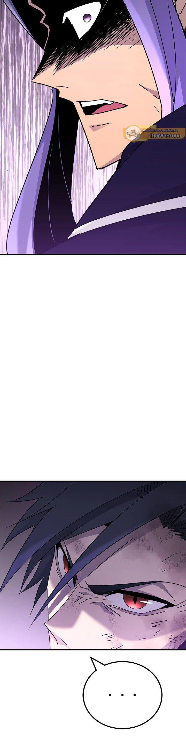 Manga-lc-com อ่านมังงะ อ่านการ์ตูน ออนไลน์ ฟรี Standard of Reincarnation ตอนที่ 1 2 3 4 5 6 7 8 9 10 11 12 13 14 ฟรี ไม่มีโฆษณา Manga-lc - อ่าน มังงะ อ่าน การ์ตูน ออนไลน์ อ่านมังงะ ฟรี