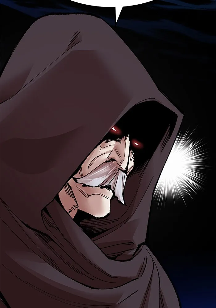 ยอดคนเลเวลทะลุ ตอนที่ 5 ดูให้แน่ใจ รูปที่ 181