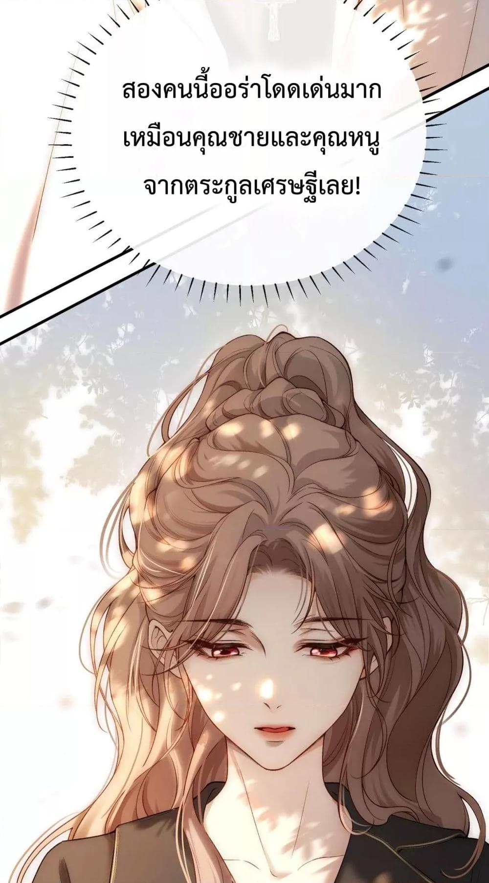 Manga-lc-com อ่านมังงะ อ่านการ์ตูน ออนไลน์ ฟรี FakeCelebrity ตอนที่ 1 2 3 4 5 6 7 8 9 10 11 12 13 14 ฟรี ไม่มีโฆษณา Manga-lc - อ่าน มังงะ อ่าน การ์ตูน ออนไลน์ อ่านมังงะ ฟรี