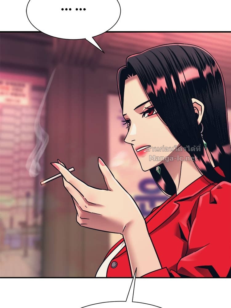 Doujin-Lc- อ่าน โดจิน มังฮวา เกาหลี ญี่ปุ่น จีน แปลไทย โคตรแกร่ง ตอนที่ 1 2 3 4 5 6 7 8 9 10 11 12 13 14 ฟรี ไม่มีโฆษณา อ่าน โดจิน Manhwa เกาหลี ญี่ปุ่น จีน เรามีครบ คัดมาให้เน้นๆ โดจิน 18+ รับประกันความฟินโดย Doujin Lc