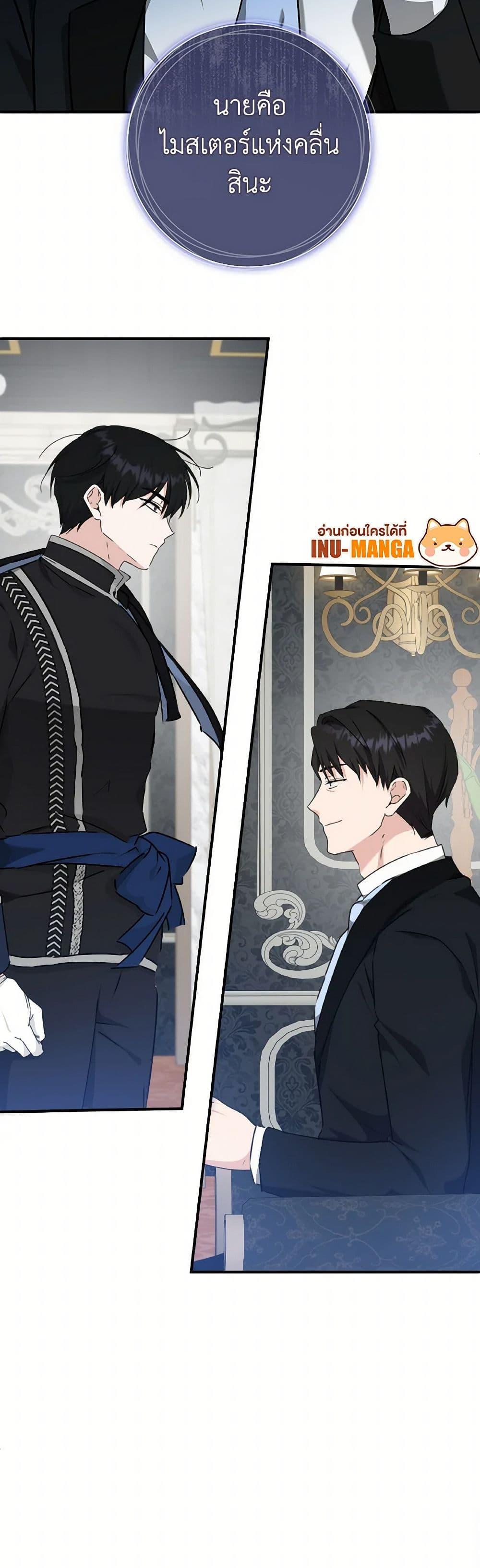 Manga-lc-com อ่านมังงะ อ่านการ์ตูน ออนไลน์ ฟรี A Dream Escape ตอนที่ 1 2 3 4 5 6 7 8 9 10 11 12 13 14 ฟรี ไม่มีโฆษณา Manga-lc - อ่าน มังงะ อ่าน การ์ตูน ออนไลน์ อ่านมังงะ ฟรี