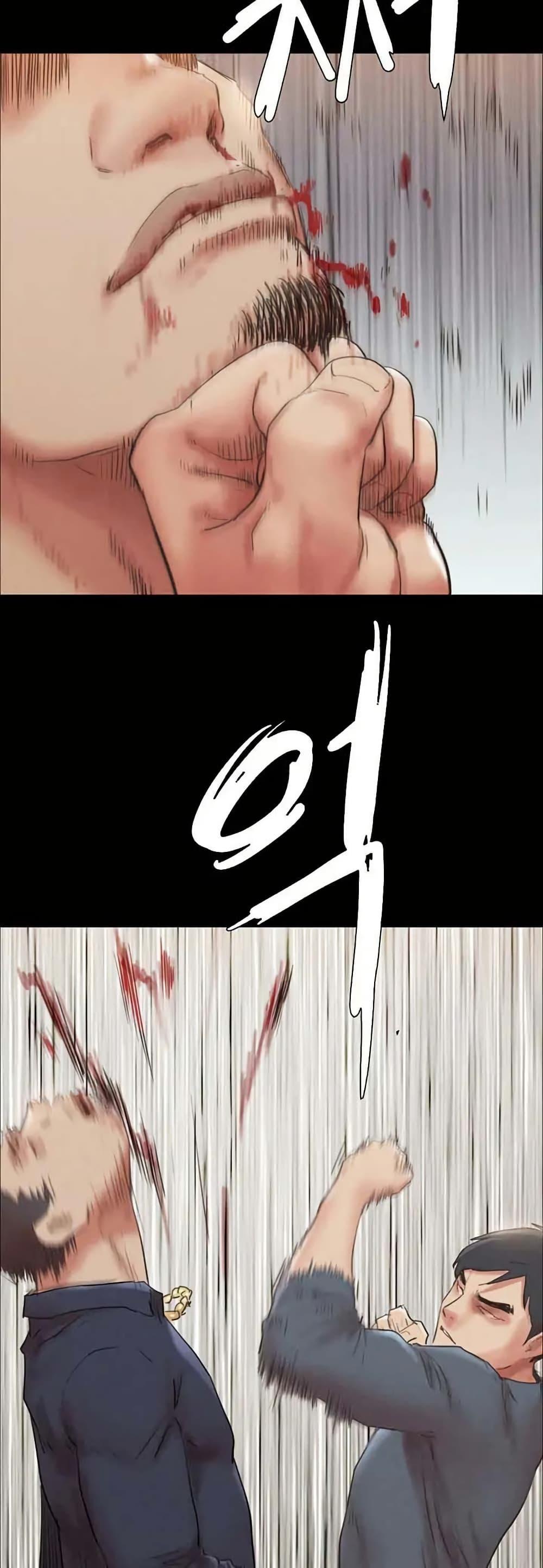 Doujin-Lc- อ่าน โดจิน มังฮวา เกาหลี ญี่ปุ่น จีน แปลไทย Everything Is Agreed ตอนที่ 1 2 3 4 5 6 7 8 9 10 11 12 13 14 ฟรี ไม่มีโฆษณา อ่าน โดจิน Manhwa เกาหลี ญี่ปุ่น จีน เรามีครบ คัดมาให้เน้นๆ โดจิน 18+ รับประกันความฟินโดย  Doujin Lc