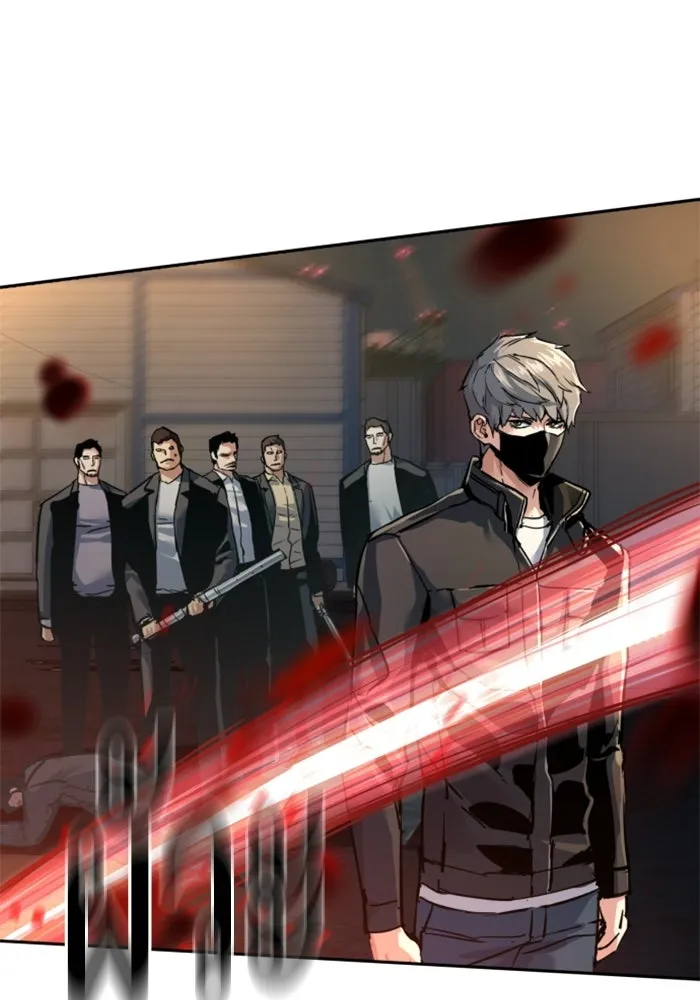 พี่ชายสายบอดี้การ์ด ตอนที่ 263 รูปที่ 16