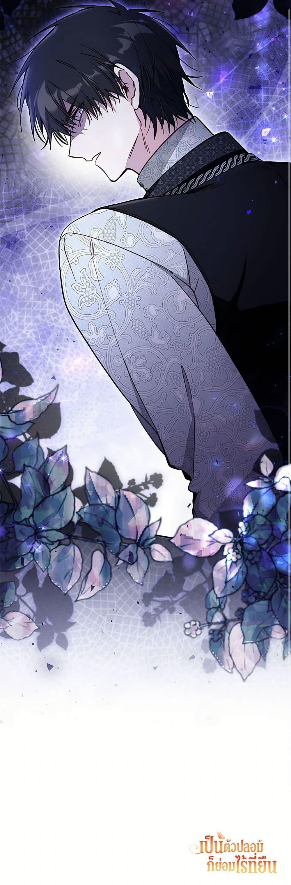 Manga-lc-com อ่านมังงะ อ่านการ์ตูน ออนไลน์ ฟรี No Place for the Fake Princess ตอนที่ 1 2 3 4 5 6 7 8 9 10 11 12 13 14 ฟรี ไม่มีโฆษณา Manga-lc - อ่าน มังงะ อ่าน การ์ตูน ออนไลน์ อ่านมังงะ ฟรี