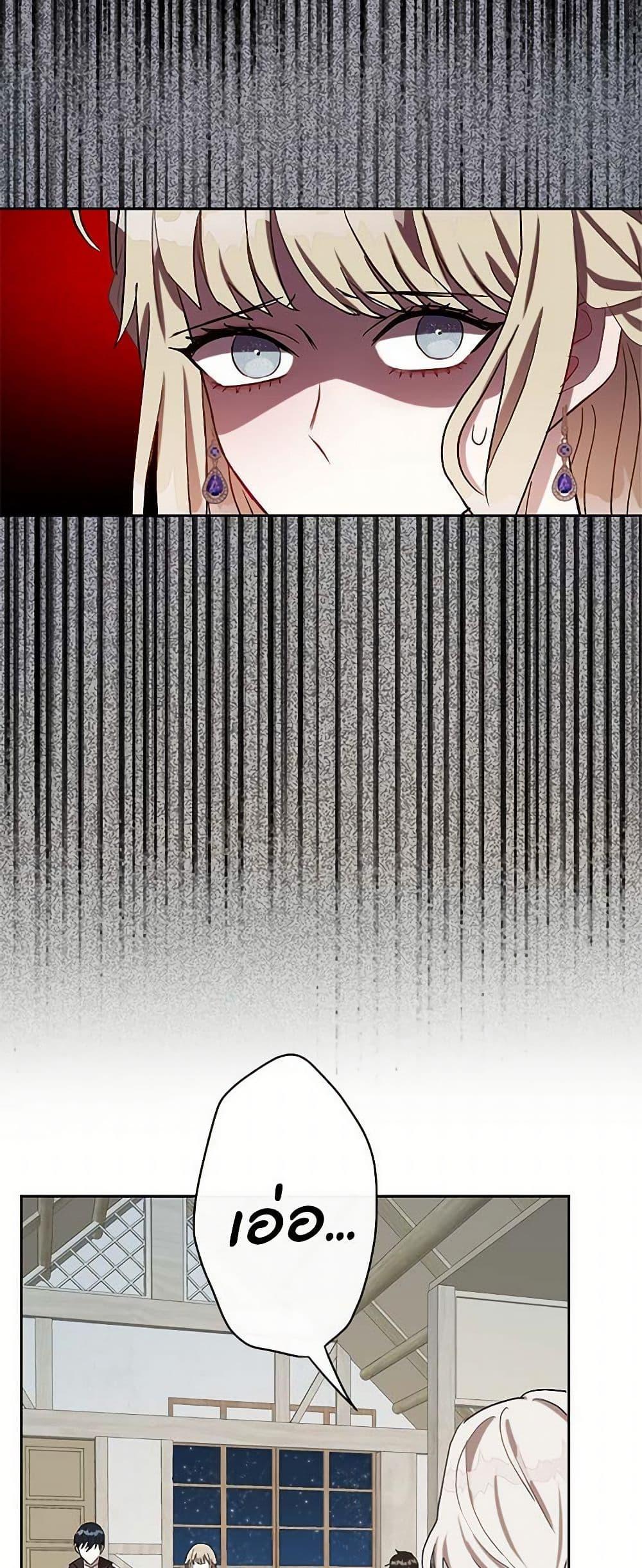 Manga-lc-com อ่านมังงะ อ่านการ์ตูน ออนไลน์ ฟรี Please Don’t Eat Me! ตอนที่ 1 2 3 4 5 6 7 8 9 10 11 12 13 14 ฟรี ไม่มีโฆษณา Manga-lc - อ่าน มังงะ อ่าน การ์ตูน ออนไลน์ อ่านมังงะ ฟรี