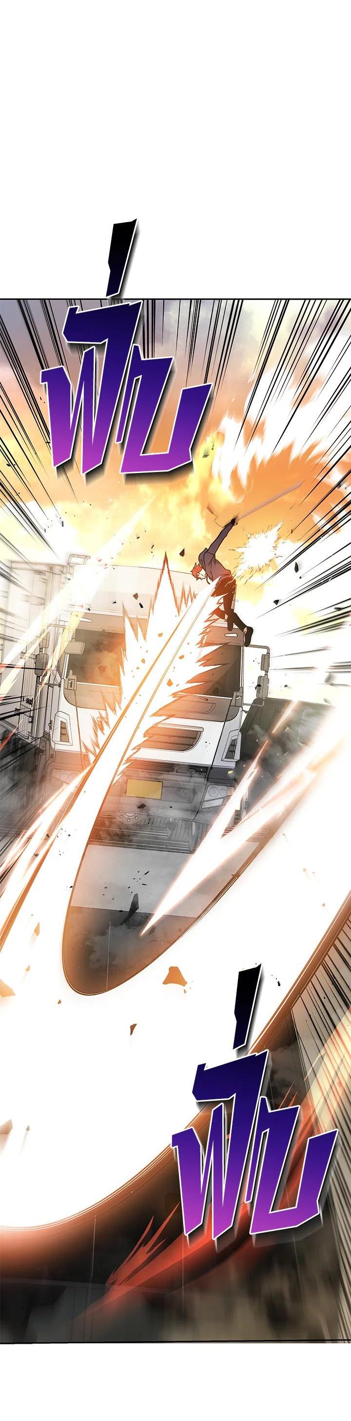 Manga-lc-com อ่านมังงะ อ่านการ์ตูน ออนไลน์ ฟรี The Descent of the Demonic Master ตอนที่ 1 2 3 4 5 6 7 8 9 10 11 12 13 14 ฟรี ไม่มีโฆษณา Manga-lc - อ่าน มังงะ อ่าน การ์ตูน ออนไลน์ อ่านมังงะ ฟรี