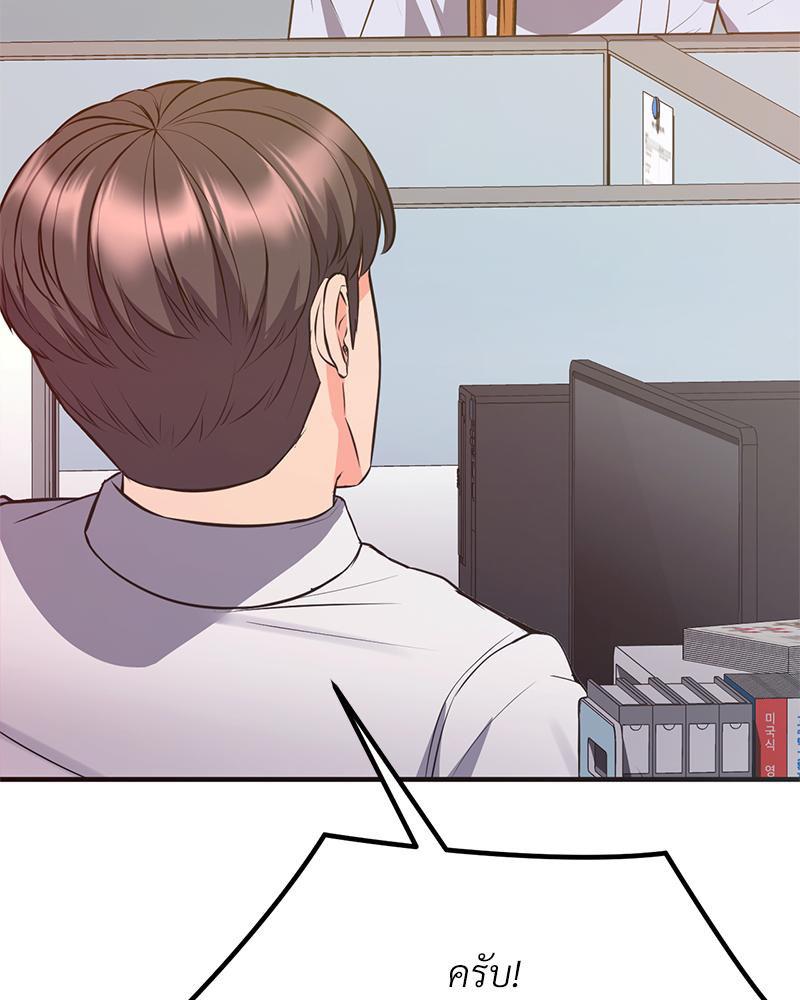 Doujin-Lc- อ่าน โดจิน มังฮวา เกาหลี ญี่ปุ่น จีน แปลไทย My Pillow Business Begins ตอนที่ 1 2 3 4 5 6 7 8 9 10 11 12 13 14 ฟรี ไม่มีโฆษณา อ่าน โดจิน Manhwa เกาหลี ญี่ปุ่น จีน เรามีครบ คัดมาให้เน้นๆ โดจิน 18+ รับประกันความฟินโดย  Doujin Lc