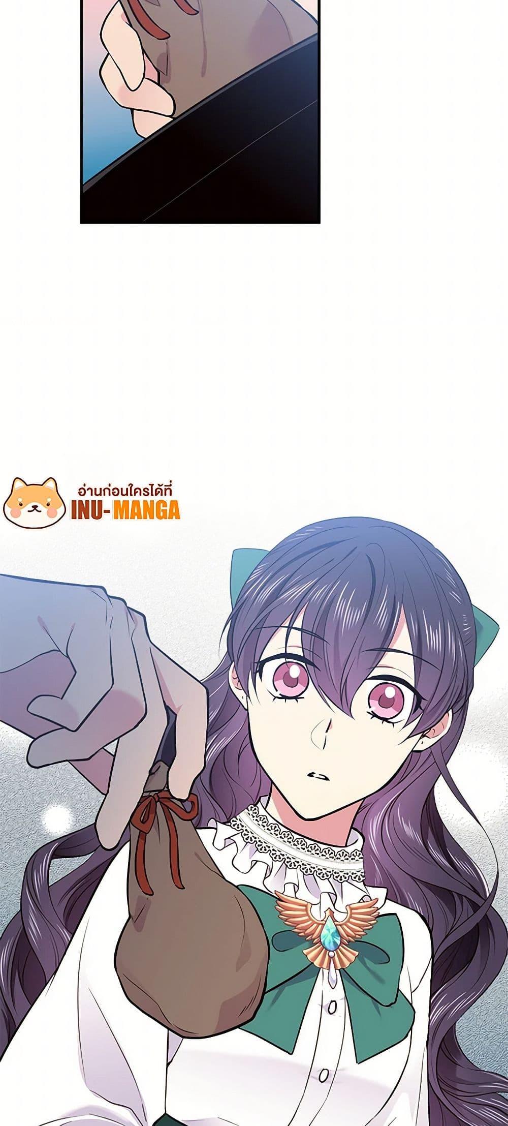 Manga-lc-com อ่านมังงะ อ่านการ์ตูน ออนไลน์ ฟรี My Goal is to Live a Long ตอนที่ 1 2 3 4 5 6 7 8 9 10 11 12 13 14 ฟรี ไม่มีโฆษณา Manga-lc - อ่าน มังงะ อ่าน การ์ตูน ออนไลน์ อ่านมังงะ ฟรี