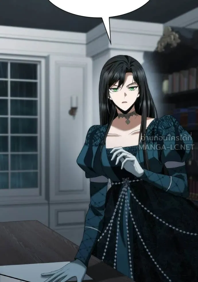 ชาตินี้น้องขอ ตอนที่ 183 รูปที่ 73