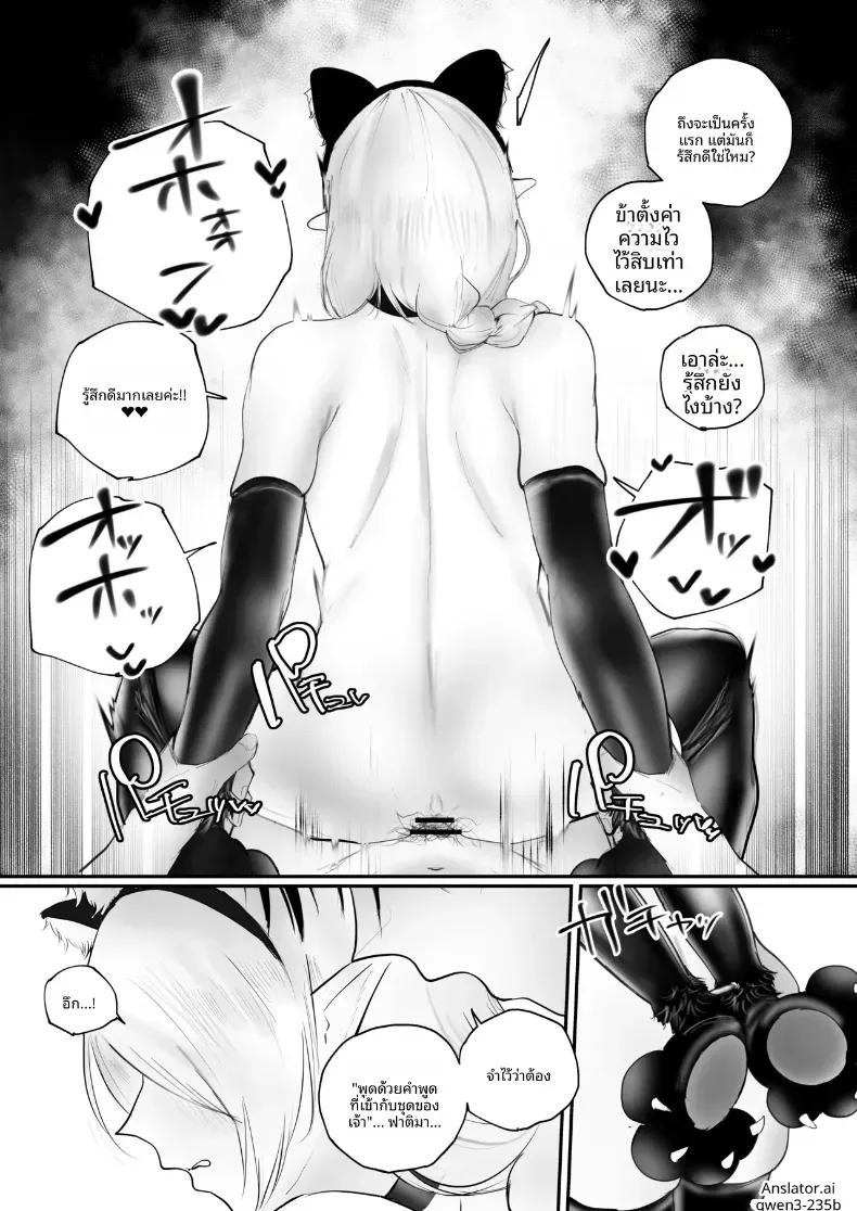 Doujin-Lc- อ่าน โดจิน มังฮวา เกาหลี ญี่ปุ่น จีน แปลไทย เจ้าหญิงทาสผู้ถูกทารุณ ตอนที่ 1 2 3 4 5 6 7 8 9 10 11 12 13 14 ฟรี ไม่มีโฆษณา อ่าน โดจิน Manhwa เกาหลี ญี่ปุ่น จีน เรามีครบ คัดมาให้เน้นๆ โดจิน 18+ รับประกันความฟินโดย  Doujin Lc