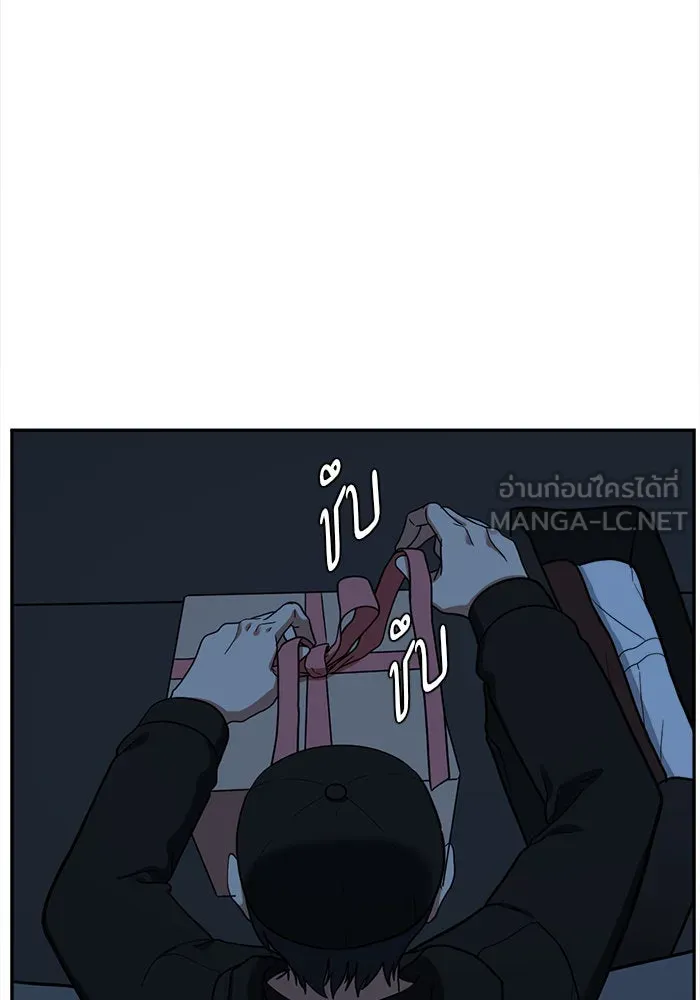 ช่วยเปลี่ยนฉันที ตอนที่ 56. ยอมินซอ 6 รูปที่ 24