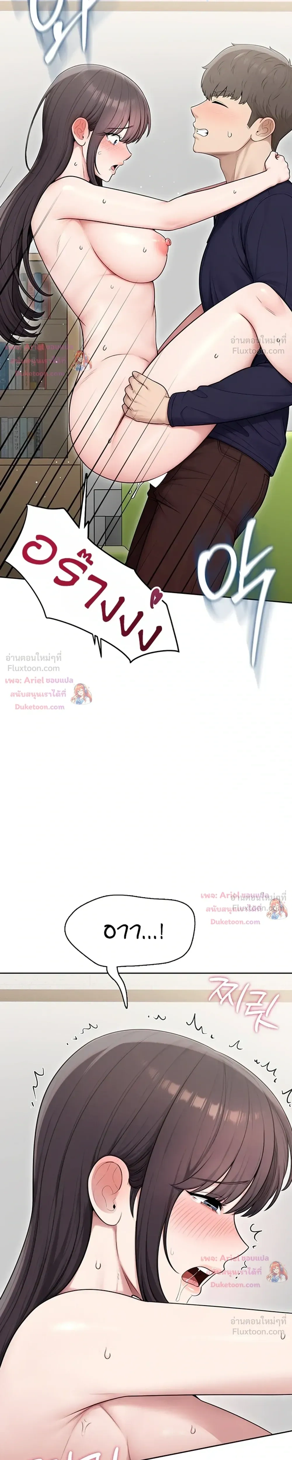 Doujin-Lc- อ่าน โดจิน มังฮวา เกาหลี ญี่ปุ่น จีน แปลไทย Curious Girl ชักอยากรู้แล้วสิ ไอ้เรื่อง X เนี่ย! ตอนที่ 1 2 3 4 5 6 7 8 9 10 11 12 13 14 ฟรี ไม่มีโฆษณา อ่าน โดจิน Manhwa เกาหลี ญี่ปุ่น จีน เรามีครบ คัดมาให้เน้นๆ โดจิน 18+ รับประกันความฟินโดย  Doujin Lc
