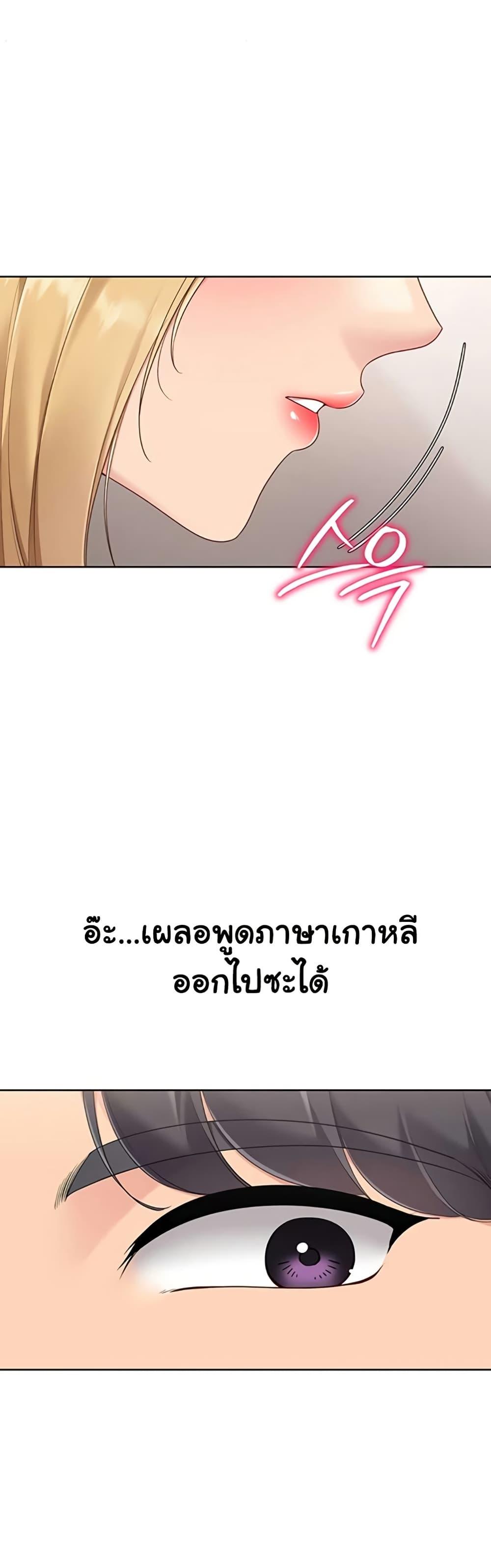 Doujin-Lc- อ่าน โดจิน มังฮวา เกาหลี ญี่ปุ่น จีน แปลไทย Set It! ตอนที่ 1 2 3 4 5 6 7 8 9 10 11 12 13 14 ฟรี ไม่มีโฆษณา อ่าน โดจิน Manhwa เกาหลี ญี่ปุ่น จีน เรามีครบ คัดมาให้เน้นๆ โดจิน 18+ รับประกันความฟินโดย  Doujin Lc