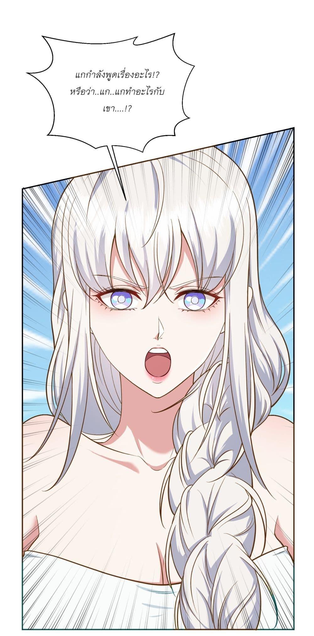 Manga-lc-com อ่านมังงะ อ่านการ์ตูน ออนไลน์ ฟรี Became a Billionaire After Dog Licking Improperly ตอนที่ 1 2 3 4 5 6 7 8 9 10 11 12 13 14 ฟรี ไม่มีโฆษณา Manga-lc - อ่าน มังงะ อ่าน การ์ตูน ออนไลน์ อ่านมังงะ ฟรี