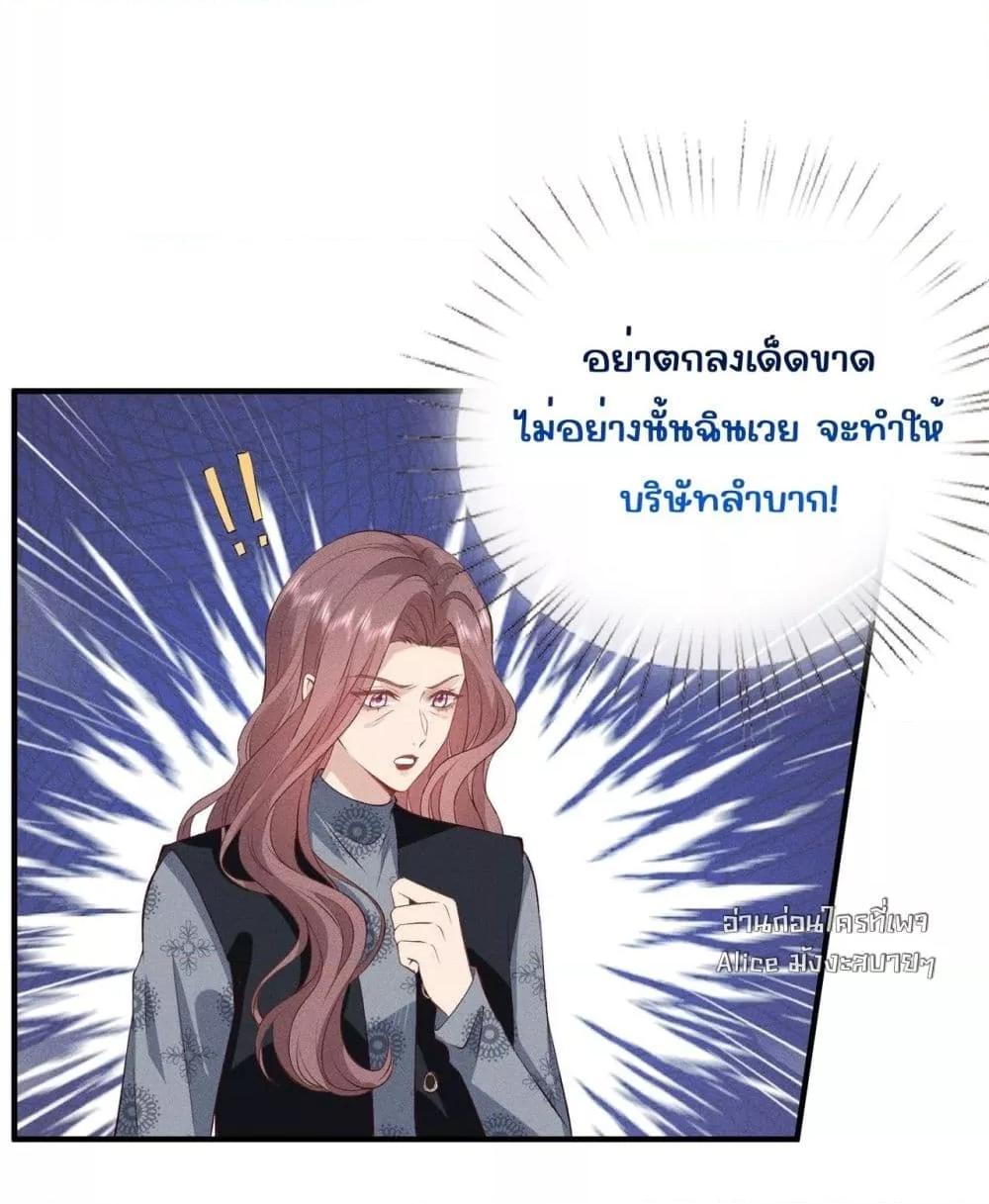 Manga-lc-com อ่านมังงะ อ่านการ์ตูน ออนไลน์ ฟรี TheAll-Around ตอนที่ 1 2 3 4 5 6 7 8 9 10 11 12 13 14 ฟรี ไม่มีโฆษณา Manga-lc - อ่าน มังงะ อ่าน การ์ตูน ออนไลน์ อ่านมังงะ ฟรี