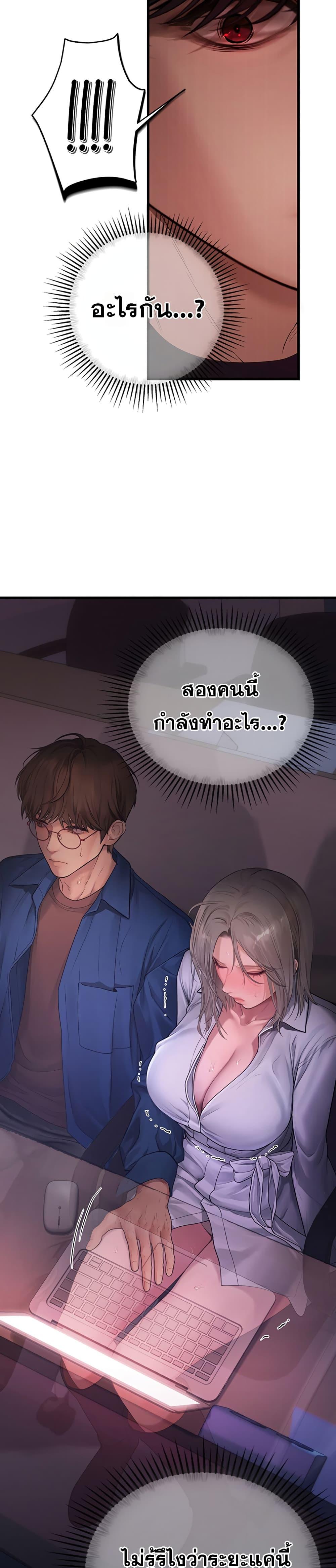 Doujin-Lc- อ่าน โดจิน มังฮวา เกาหลี ญี่ปุ่น จีน แปลไทย S Matching ตอนที่ 1 2 3 4 5 6 7 8 9 10 11 12 13 14 ฟรี ไม่มีโฆษณา อ่าน โดจิน Manhwa เกาหลี ญี่ปุ่น จีน เรามีครบ คัดมาให้เน้นๆ โดจิน 18+ รับประกันความฟินโดย  Doujin Lc