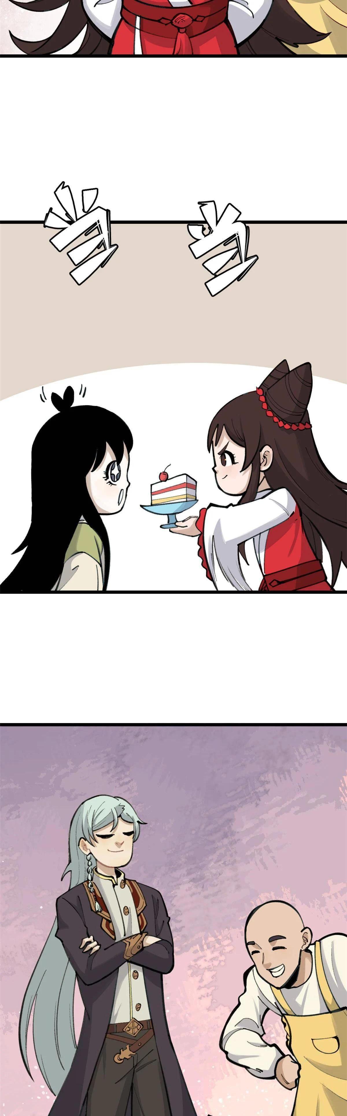 Manga-lc-com อ่านมังงะ อ่านการ์ตูน ออนไลน์ ฟรี All Hail the Sect Leader ตอนที่ 1 2 3 4 5 6 7 8 9 10 11 12 13 14 ฟรี ไม่มีโฆษณา Manga-lc - อ่าน มังงะ อ่าน การ์ตูน ออนไลน์ อ่านมังงะ ฟรี