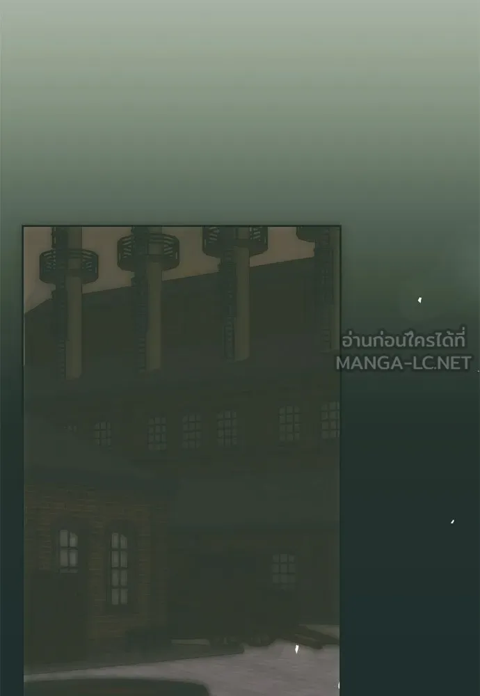 คมเขี้ยวชำระแค้น ตอนที่ 42 รูปที่ 45