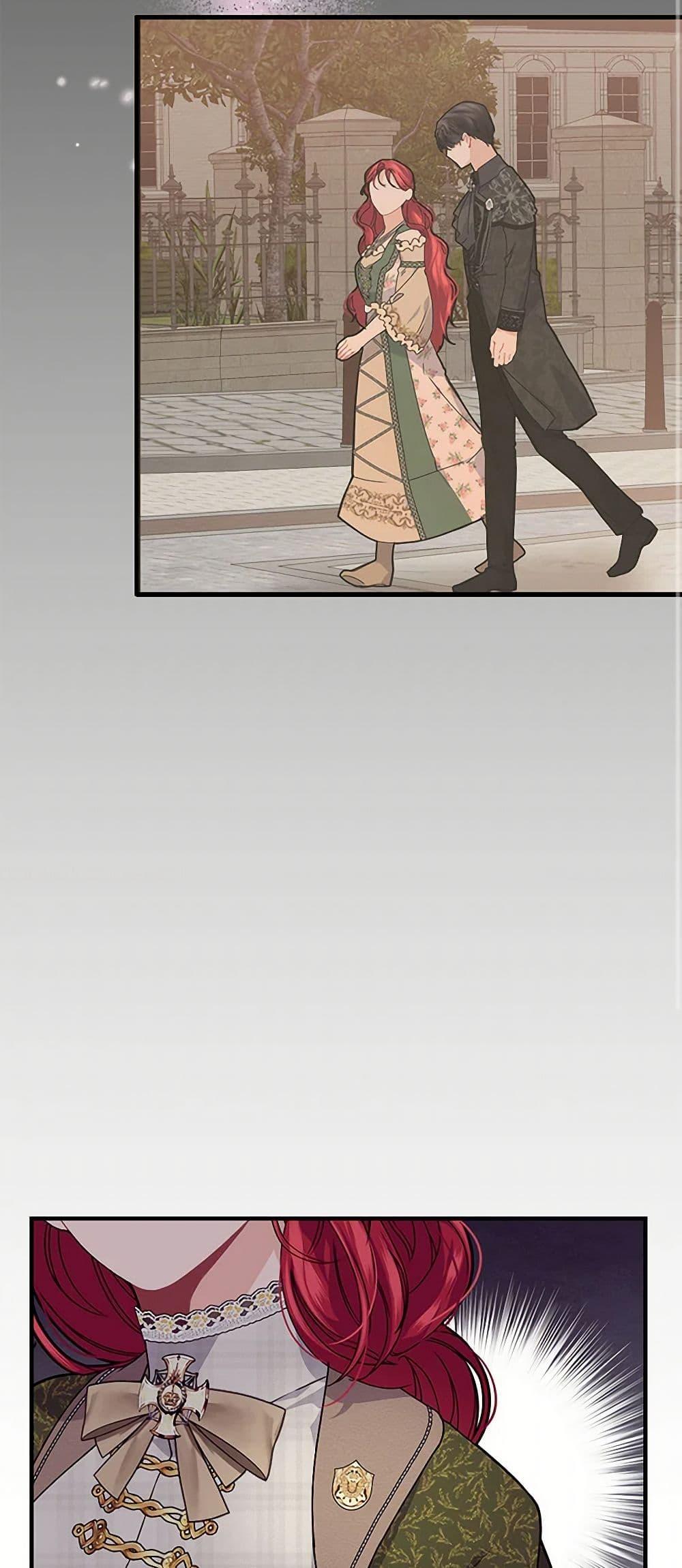 Manga-lc-com อ่านมังงะ อ่านการ์ตูน ออนไลน์ ฟรี The Elegant Sea of Savagery ตอนที่ 1 2 3 4 5 6 7 8 9 10 11 12 13 14 ฟรี ไม่มีโฆษณา Manga-lc - อ่าน มังงะ อ่าน การ์ตูน ออนไลน์ อ่านมังงะ ฟรี