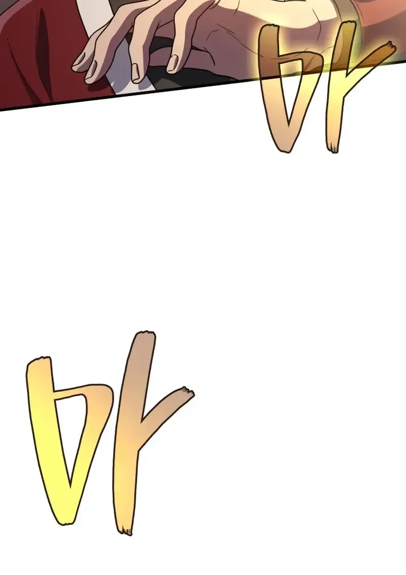 The Martial God Who Regressed Back to Level 2 ตอนที่ ตอนที่ 108 รูปที่ 95