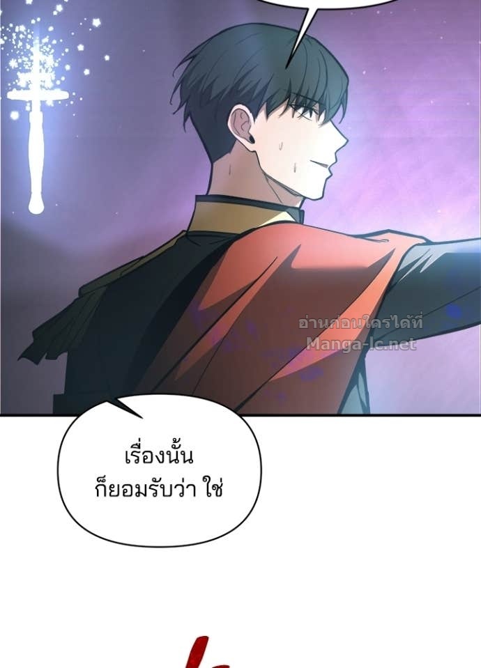 Doujin-Lc- อ่าน โดจิน มังฮวา เกาหลี ญี่ปุ่น จีน แปลไทย ผู้พิชิตเกมป้องกันฐาน ตอนที่ 1 2 3 4 5 6 7 8 9 10 11 12 13 14 ฟรี ไม่มีโฆษณา อ่าน โดจิน Manhwa เกาหลี ญี่ปุ่น จีน เรามีครบ คัดมาให้เน้นๆ โดจิน 18+ รับประกันความฟินโดย Doujin Lc