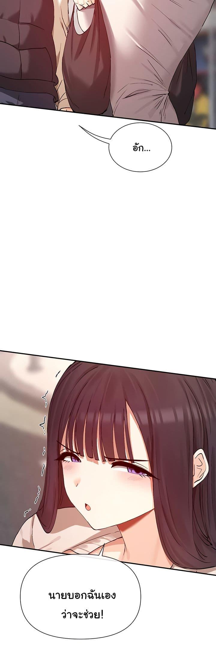 Doujin-Lc- อ่าน โดจิน มังฮวา เกาหลี ญี่ปุ่น จีน แปลไทย You Watch Stuff Like That ตอนที่ 1 2 3 4 5 6 7 8 9 10 11 12 13 14 ฟรี ไม่มีโฆษณา อ่าน โดจิน Manhwa เกาหลี ญี่ปุ่น จีน เรามีครบ คัดมาให้เน้นๆ โดจิน 18+ รับประกันความฟินโดย  Doujin Lc