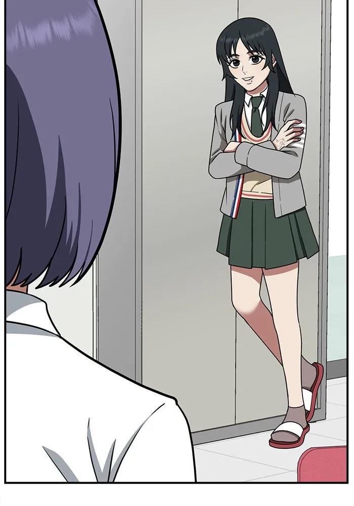 ช่วยเปลี่ยนฉันที ตอนที่ 111. ชูดูนา 10 รูปที่ 118