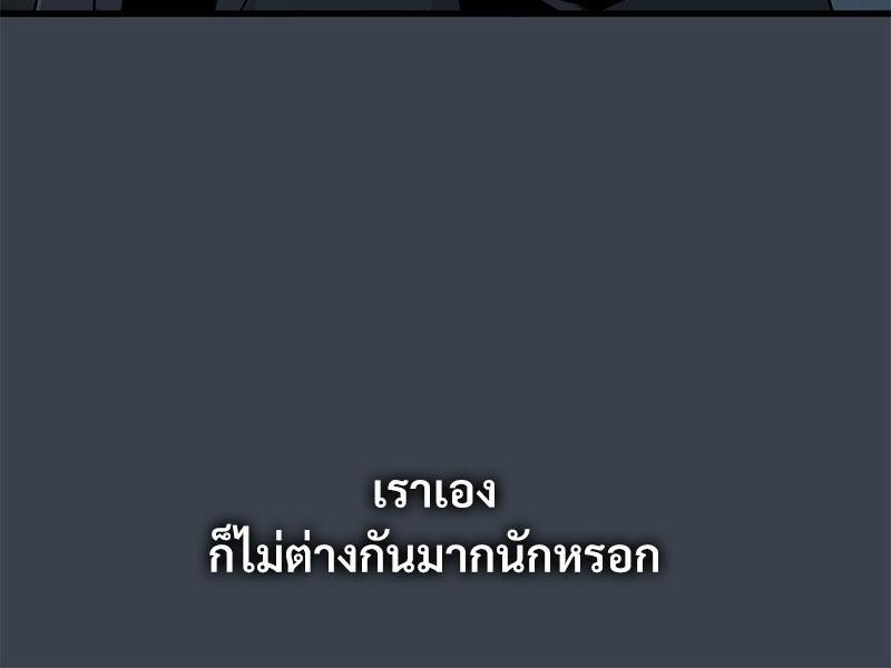 Doujin-Lc- อ่าน โดจิน มังฮวา เกาหลี ญี่ปุ่น จีน แปลไทย A Turning Point Raw ตอนที่ 1 2 3 4 5 6 7 8 9 10 11 12 13 14 ฟรี ไม่มีโฆษณา อ่าน โดจิน Manhwa เกาหลี ญี่ปุ่น จีน เรามีครบ คัดมาให้เน้นๆ โดจิน 18+ รับประกันความฟินโดย  Doujin Lc