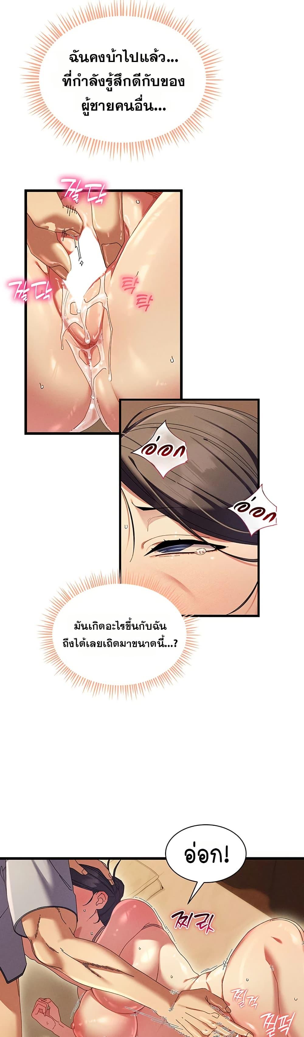Doujin-Lc- อ่าน โดจิน มังฮวา เกาหลี ญี่ปุ่น จีน แปลไทย New City Massage ตอนที่ 1 2 3 4 5 6 7 8 9 10 11 12 13 14 ฟรี ไม่มีโฆษณา อ่าน โดจิน Manhwa เกาหลี ญี่ปุ่น จีน เรามีครบ คัดมาให้เน้นๆ โดจิน 18+ รับประกันความฟินโดย  Doujin Lc