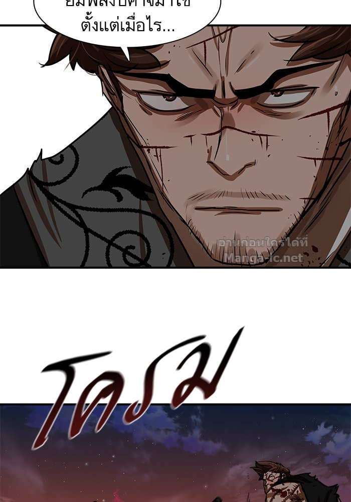 Doujin-Lc- อ่าน โดจิน มังฮวา เกาหลี ญี่ปุ่น จีน แปลไทย องครักษ์แห่งอัครสกุลจาง ตอนที่ 1 2 3 4 5 6 7 8 9 10 11 12 13 14 ฟรี ไม่มีโฆษณา อ่าน โดจิน Manhwa เกาหลี ญี่ปุ่น จีน เรามีครบ คัดมาให้เน้นๆ โดจิน 18+ รับประกันความฟินโดย Doujin Lc