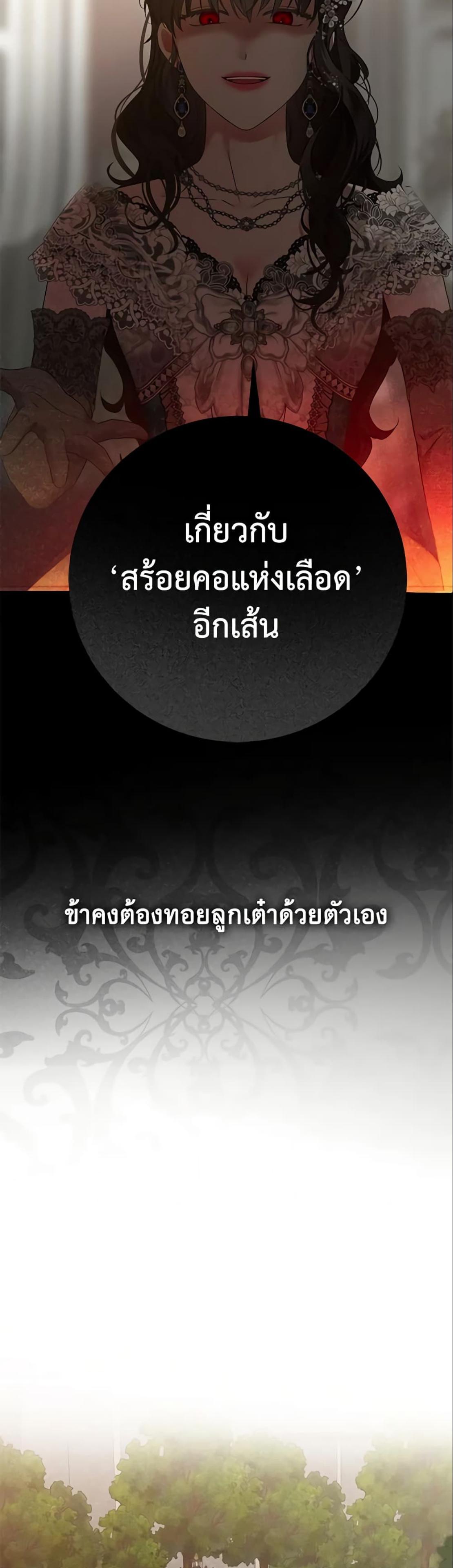 Manga-lc-com อ่านมังงะ อ่านการ์ตูน ออนไลน์ ฟรี I Fell into a Reverse Harem Game! ตอนที่ 1 2 3 4 5 6 7 8 9 10 11 12 13 14 ฟรี ไม่มีโฆษณา Manga-lc - อ่าน มังงะ อ่าน การ์ตูน ออนไลน์ อ่านมังงะ ฟรี