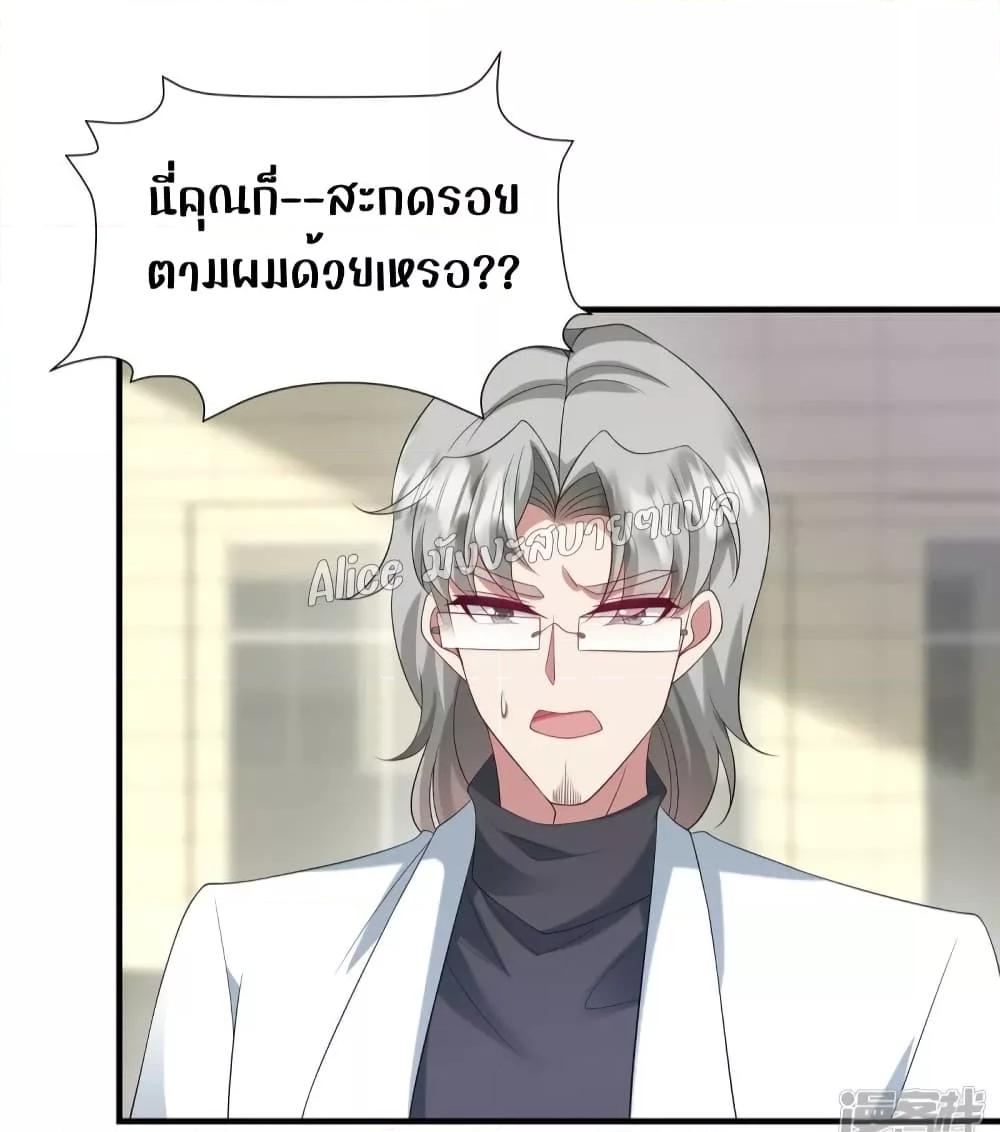 Manga-lc-com อ่านมังงะ อ่านการ์ตูน ออนไลน์ ฟรี PamperingtheP ตอนที่ 1 2 3 4 5 6 7 8 9 10 11 12 13 14 ฟรี ไม่มีโฆษณา Manga-lc - อ่าน มังงะ อ่าน การ์ตูน ออนไลน์ อ่านมังงะ ฟรี