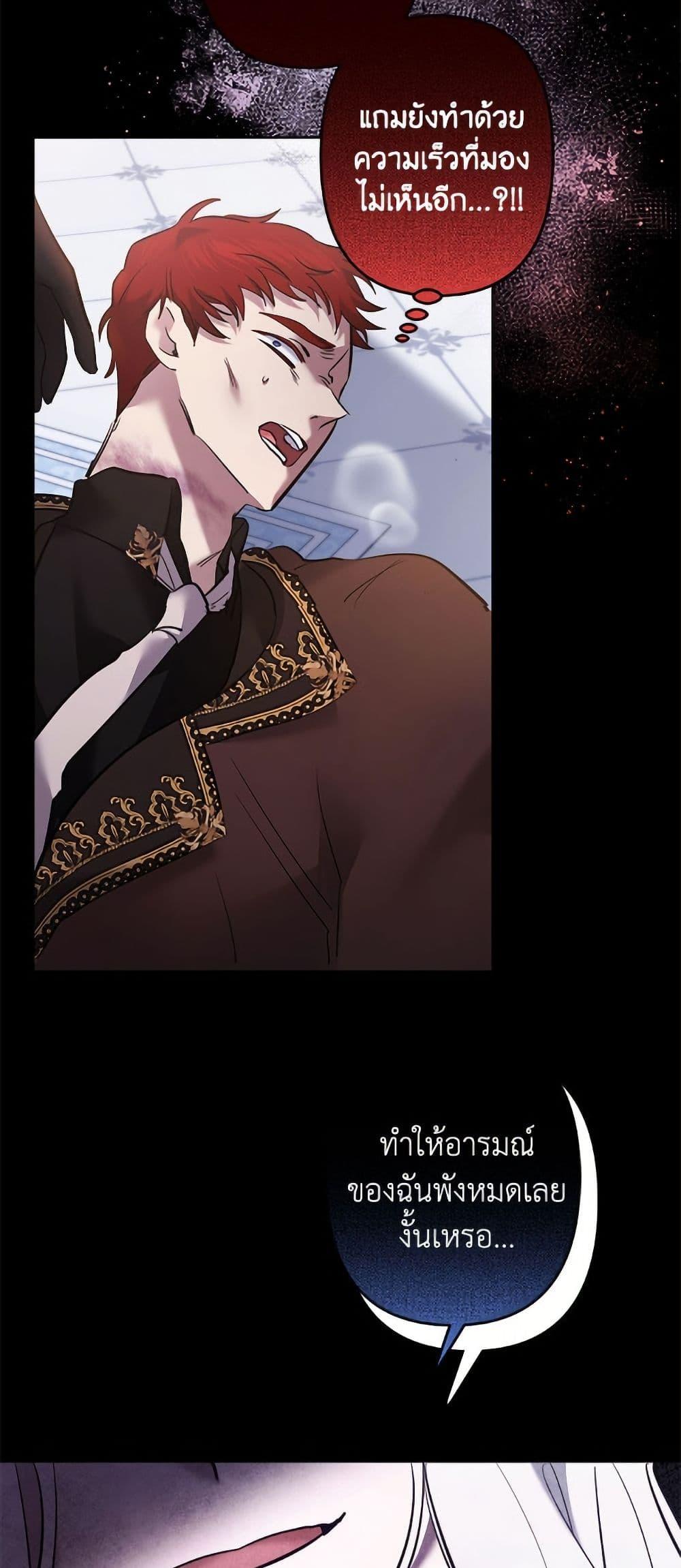 Manga-lc-com อ่านมังงะ อ่านการ์ตูน ออนไลน์ ฟรี I Need to Raise My Sister Right ตอนที่ 1 2 3 4 5 6 7 8 9 10 11 12 13 14 ฟรี ไม่มีโฆษณา Manga-lc - อ่าน มังงะ อ่าน การ์ตูน ออนไลน์ อ่านมังงะ ฟรี