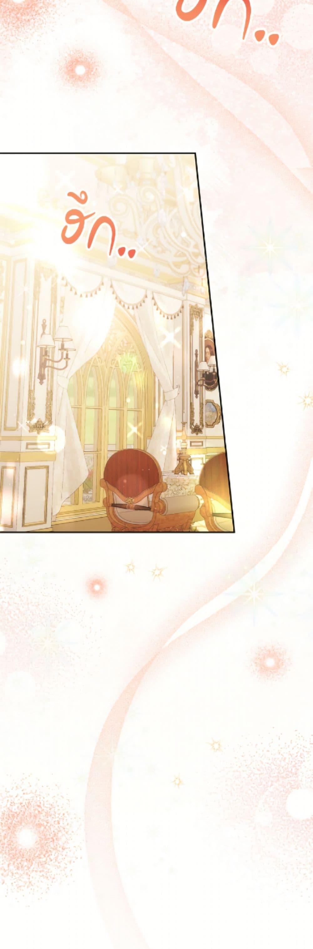 Manga-lc-com อ่านมังงะ อ่านการ์ตูน ออนไลน์ ฟรี The Little Lady Who Makes Flowers Bloom ตอนที่ 1 2 3 4 5 6 7 8 9 10 11 12 13 14 ฟรี ไม่มีโฆษณา Manga-lc - อ่าน มังงะ อ่าน การ์ตูน ออนไลน์ อ่านมังงะ ฟรี