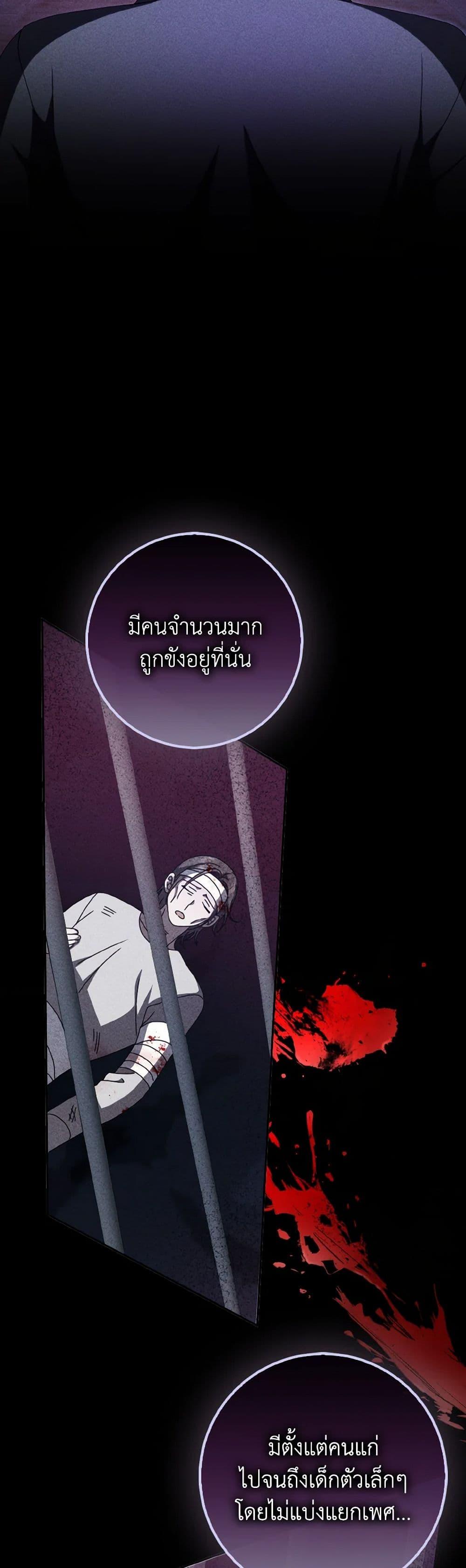 Manga-lc-com อ่านมังงะ อ่านการ์ตูน ออนไลน์ ฟรี Cinderella Disappeared ตอนที่ 1 2 3 4 5 6 7 8 9 10 11 12 13 14 ฟรี ไม่มีโฆษณา Manga-lc - อ่าน มังงะ อ่าน การ์ตูน ออนไลน์ อ่านมังงะ ฟรี