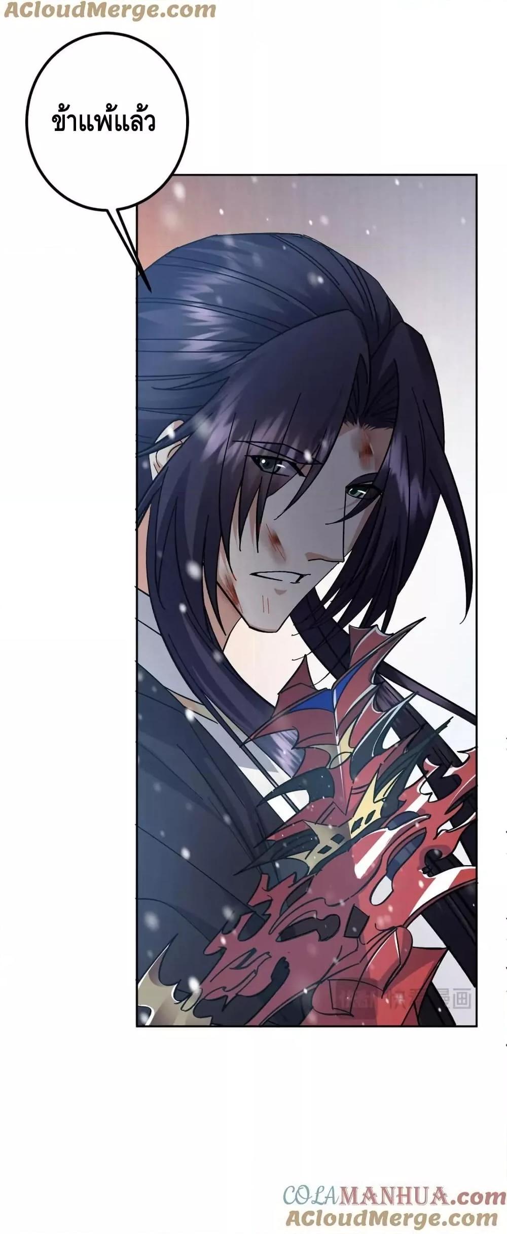 Manga-lc-com อ่านมังงะ อ่านการ์ตูน ออนไลน์ ฟรี KeepALowProf ตอนที่ 1 2 3 4 5 6 7 8 9 10 11 12 13 14 ฟรี ไม่มีโฆษณา Manga-lc - อ่าน มังงะ อ่าน การ์ตูน ออนไลน์ อ่านมังงะ ฟรี