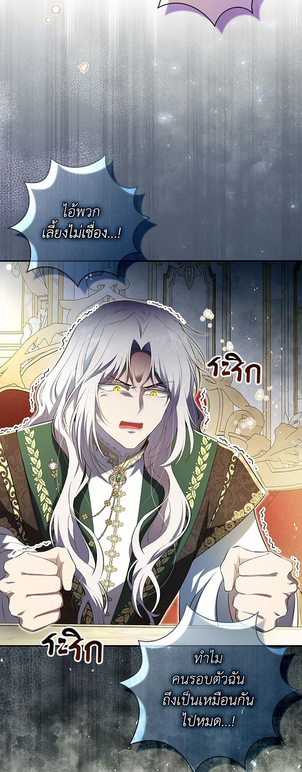 Manga-lc-com อ่านมังงะ อ่านการ์ตูน ออนไลน์ ฟรี Baby Squirrel Is Good at Everything ตอนที่ 1 2 3 4 5 6 7 8 9 10 11 12 13 14 ฟรี ไม่มีโฆษณา Manga-lc - อ่าน มังงะ อ่าน การ์ตูน ออนไลน์ อ่านมังงะ ฟรี