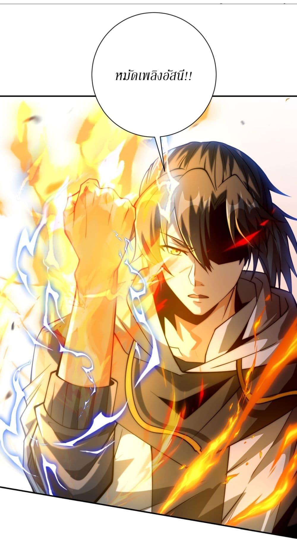 Manga-lc-com อ่านมังงะ อ่านการ์ตูน ออนไลน์ ฟรี After Being Reincarnated, I Will Reach the Top With My Divergent Cheats ตอนที่ 1 2 3 4 5 6 7 8 9 10 11 12 13 14 ฟรี ไม่มีโฆษณา Manga-lc - อ่าน มังงะ อ่าน การ์ตูน ออนไลน์ อ่านมังงะ ฟรี