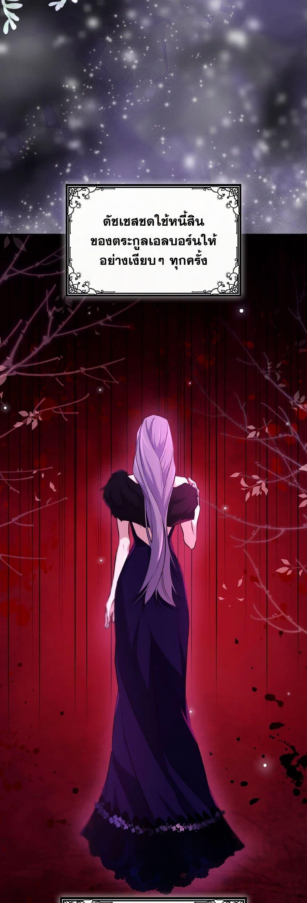 Manga-lc-com อ่านมังงะ อ่านการ์ตูน ออนไลน์ ฟรี Villains Behind the Curtains ตอนที่ 1 2 3 4 5 6 7 8 9 10 11 12 13 14 ฟรี ไม่มีโฆษณา Manga-lc - อ่าน มังงะ อ่าน การ์ตูน ออนไลน์ อ่านมังงะ ฟรี