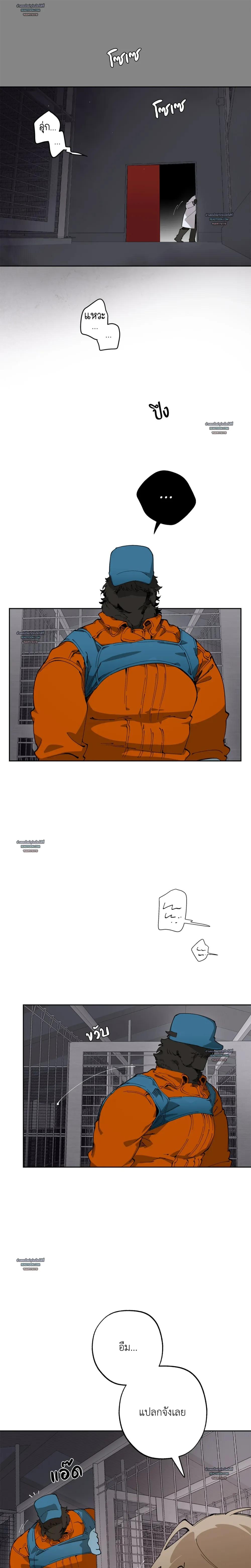 Doujin-Lc- อ่าน โดจิน มังฮวา เกาหลี ญี่ปุ่น จีน แปลไทย Mr.A's Farm ตอนที่ 1 2 3 4 5 6 7 8 9 10 11 12 13 14 ฟรี ไม่มีโฆษณา อ่าน โดจิน Manhwa เกาหลี ญี่ปุ่น จีน เรามีครบ คัดมาให้เน้นๆ โดจิน 18+ รับประกันความฟินโดย  Doujin Lc