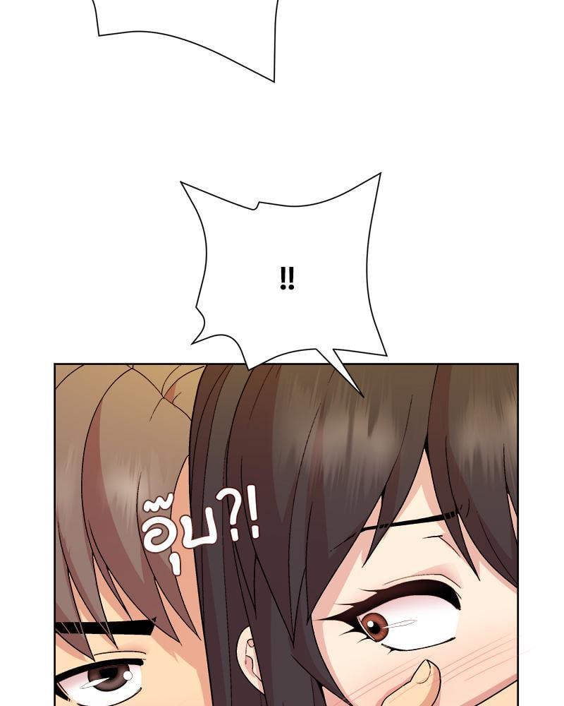 Doujin-Lc- อ่าน โดจิน มังฮวา เกาหลี ญี่ปุ่น จีน แปลไทย Playing a game with my Busty Manager ตอนที่ 1 2 3 4 5 6 7 8 9 10 11 12 13 14 ฟรี ไม่มีโฆษณา อ่าน โดจิน Manhwa เกาหลี ญี่ปุ่น จีน เรามีครบ คัดมาให้เน้นๆ โดจิน 18+ รับประกันความฟินโดย  Doujin Lc