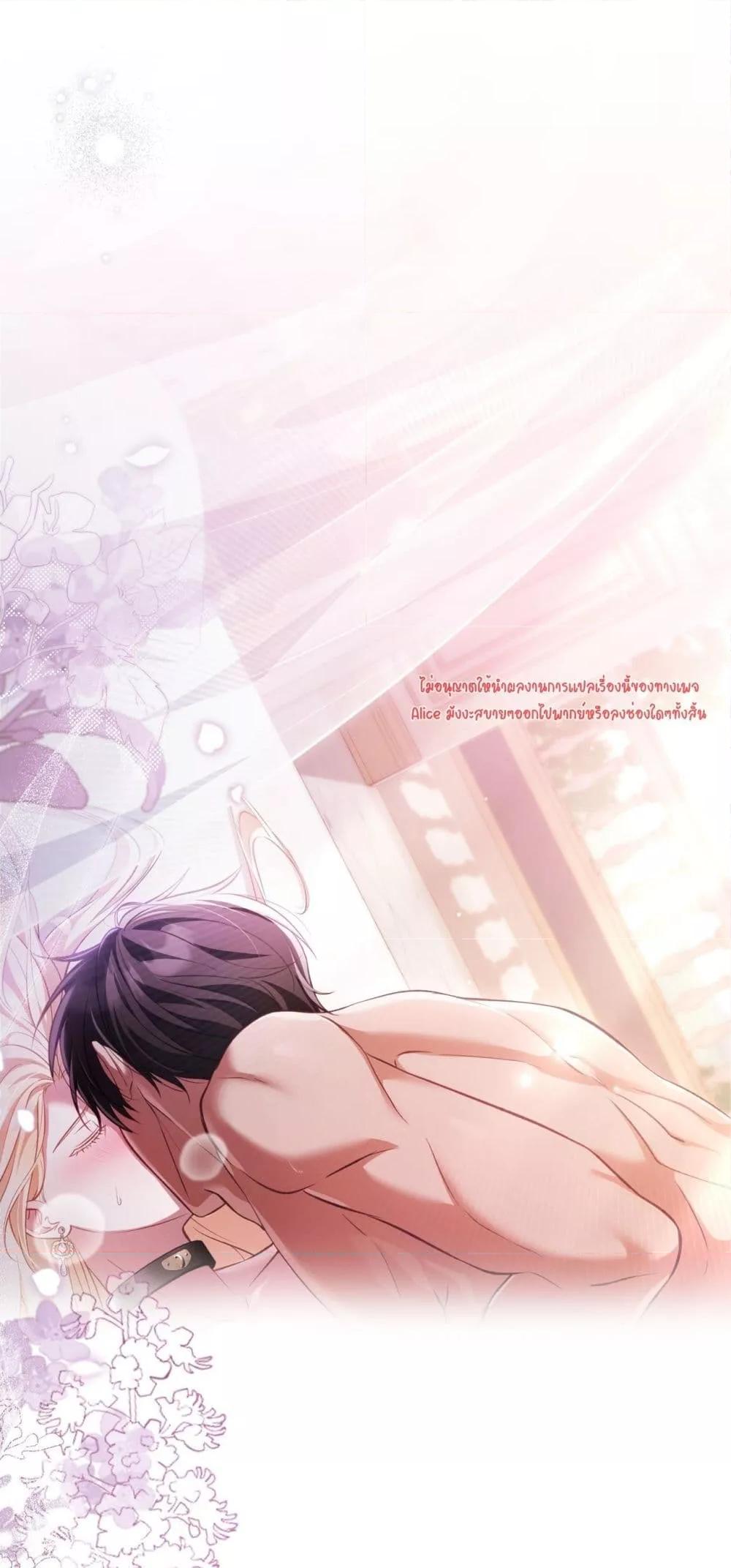 Manga-lc-com อ่านมังงะ อ่านการ์ตูน ออนไลน์ ฟรี MySlave–ทาสร ตอนที่ 1 2 3 4 5 6 7 8 9 10 11 12 13 14 ฟรี ไม่มีโฆษณา Manga-lc - อ่าน มังงะ อ่าน การ์ตูน ออนไลน์ อ่านมังงะ ฟรี