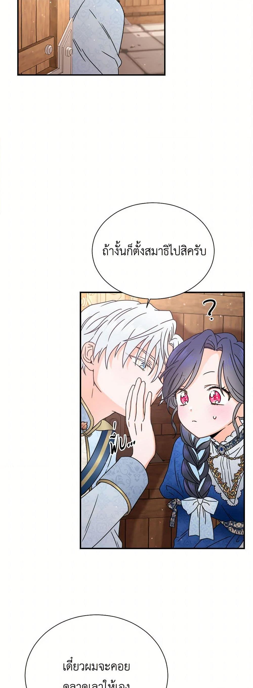 Manga-lc-com อ่านมังงะ อ่านการ์ตูน ออนไลน์ ฟรี Lady Baby ตอนที่ 1 2 3 4 5 6 7 8 9 10 11 12 13 14 ฟรี ไม่มีโฆษณา Manga-lc - อ่าน มังงะ อ่าน การ์ตูน ออนไลน์ อ่านมังงะ ฟรี