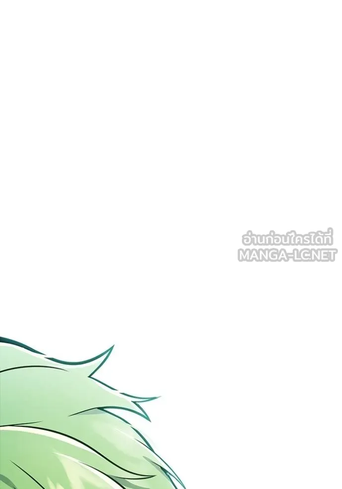 ทาวเวอร์ออฟก๊อด หอคอ ตอนที่ 650 รูปที่ 153