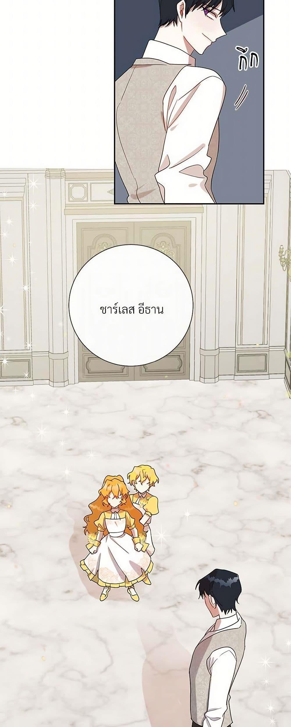 Manga-lc-com อ่านมังงะ อ่านการ์ตูน ออนไลน์ ฟรี Please Don’t Eat Me! ตอนที่ 1 2 3 4 5 6 7 8 9 10 11 12 13 14 ฟรี ไม่มีโฆษณา Manga-lc - อ่าน มังงะ อ่าน การ์ตูน ออนไลน์ อ่านมังงะ ฟรี