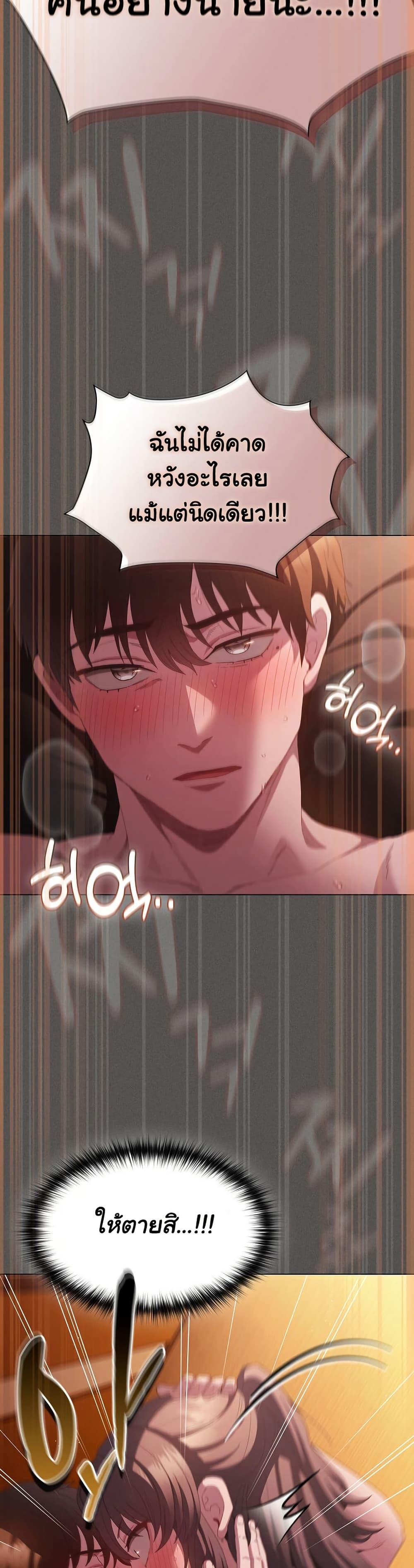 Doujin-Lc- อ่าน โดจิน มังฮวา เกาหลี ญี่ปุ่น จีน แปลไทย Believe Me! I Offer ตอนที่ 1 2 3 4 5 6 7 8 9 10 11 12 13 14 ฟรี ไม่มีโฆษณา อ่าน โดจิน Manhwa เกาหลี ญี่ปุ่น จีน เรามีครบ คัดมาให้เน้นๆ โดจิน 18+ รับประกันความฟินโดย  Doujin Lc